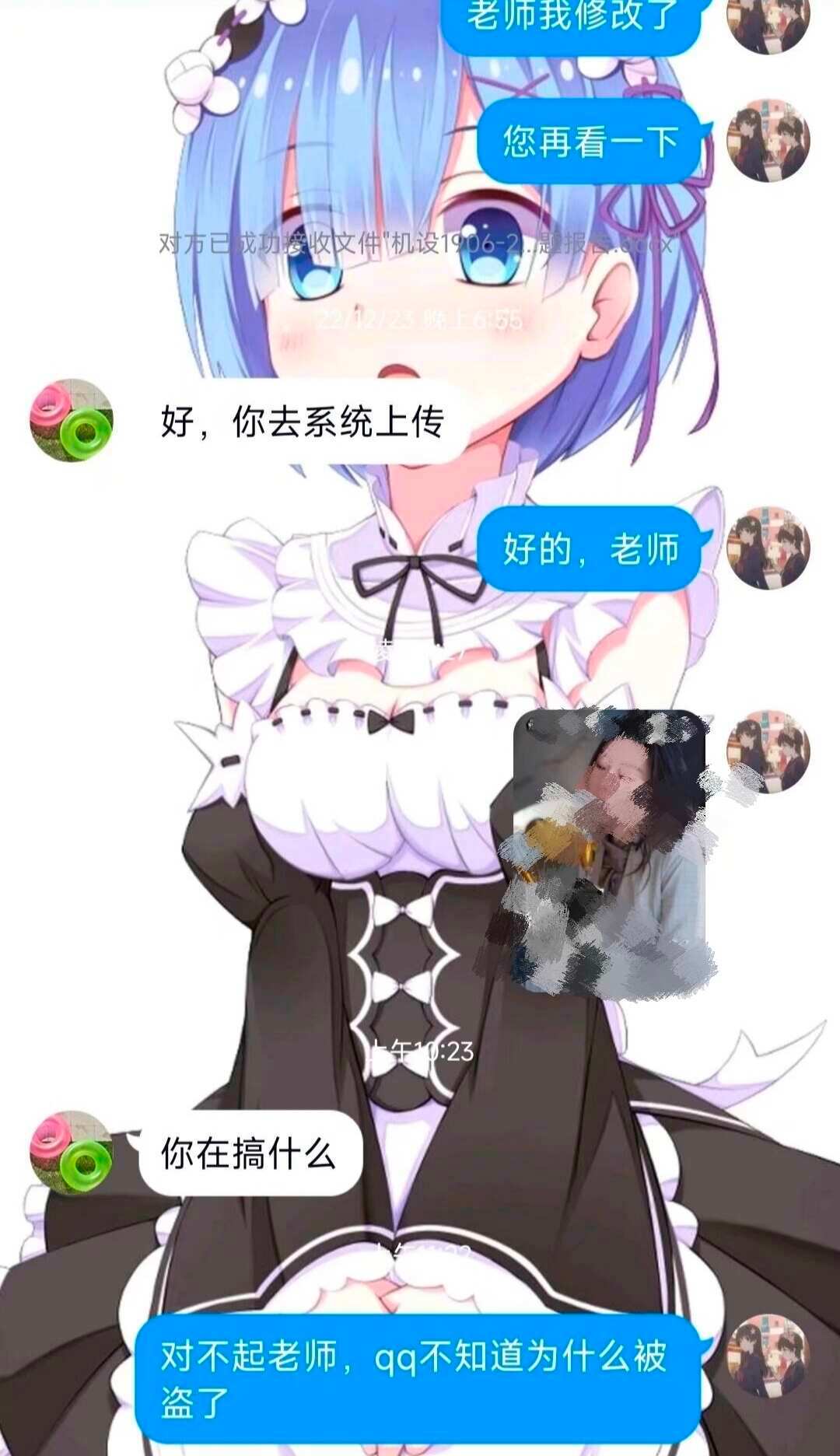 我说白了笑点低的人读不了研究生