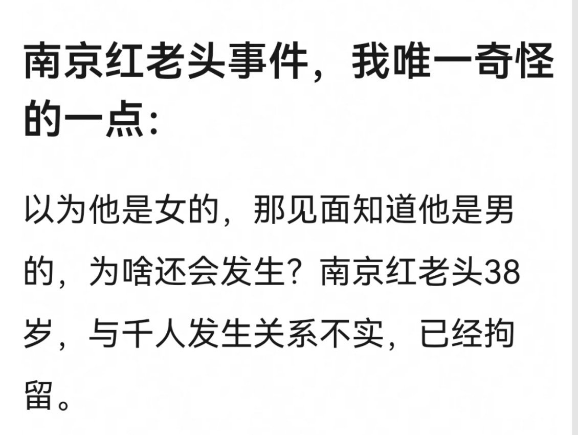 来都来了😅​​​