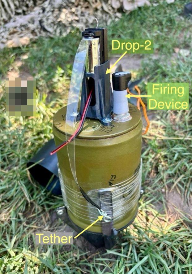 乌克兰再次使用OZM-72型反步兵地雷，并配备“Drop-2”（Крапля-2