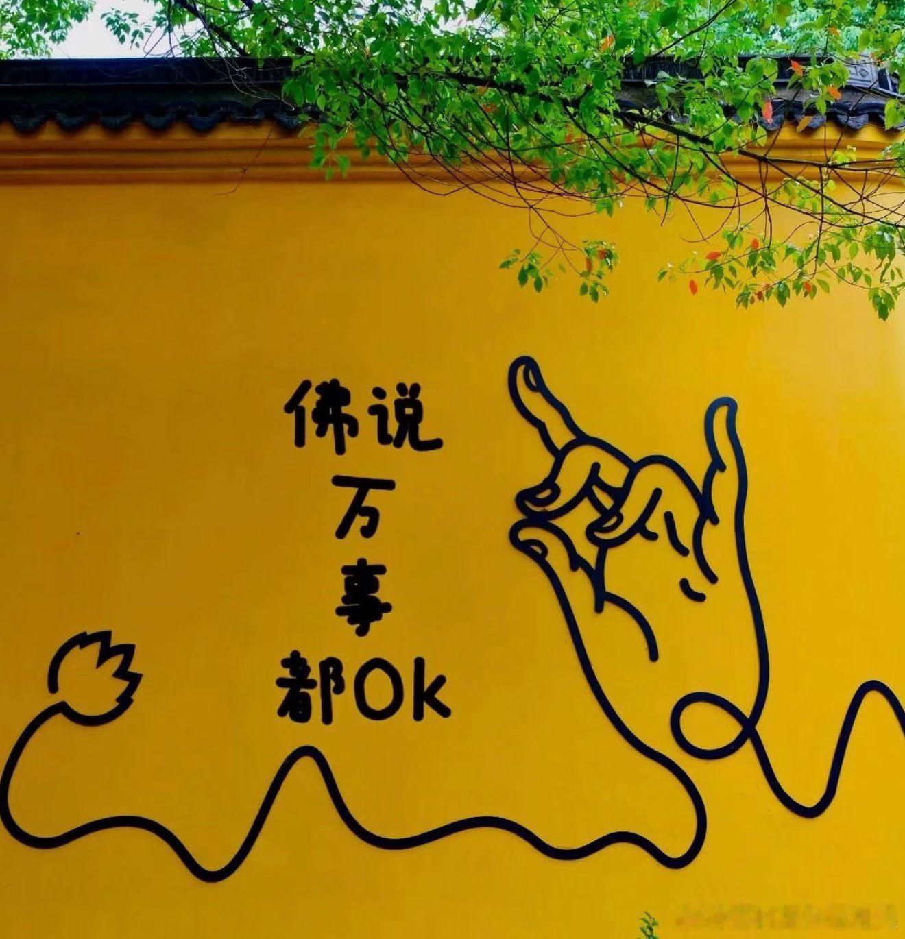 原来乒乓球混双项目还需要男选手加质量啊？我以为是某些粉眼中的＂混双都不用练也不用