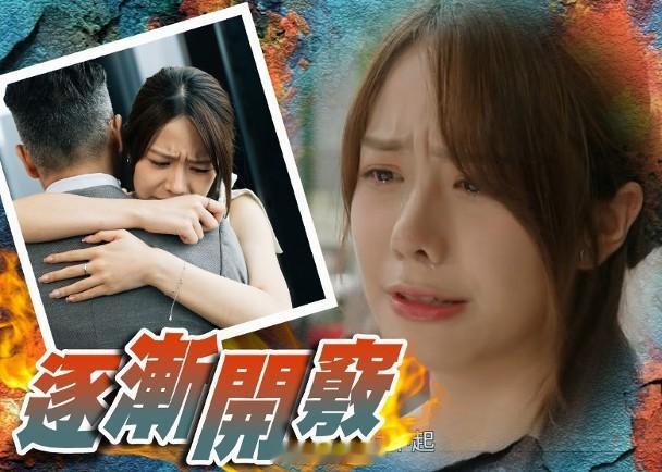 【On.cc】莊子璇被插戲屎壓力爆煲　搞到瞓着都以為開緊工前港姐冠軍莊子璇（Hi