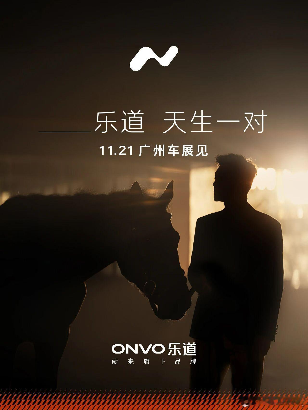 xx乐道，天生一对他绝壁是古天乐猜错我大口吃X