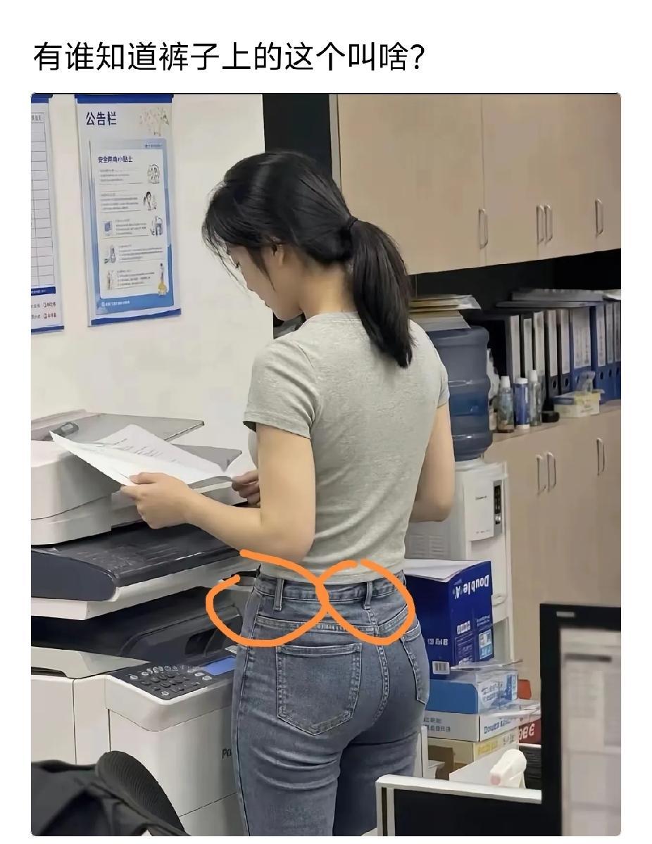 这个东西在你们家乡应该叫做什么？