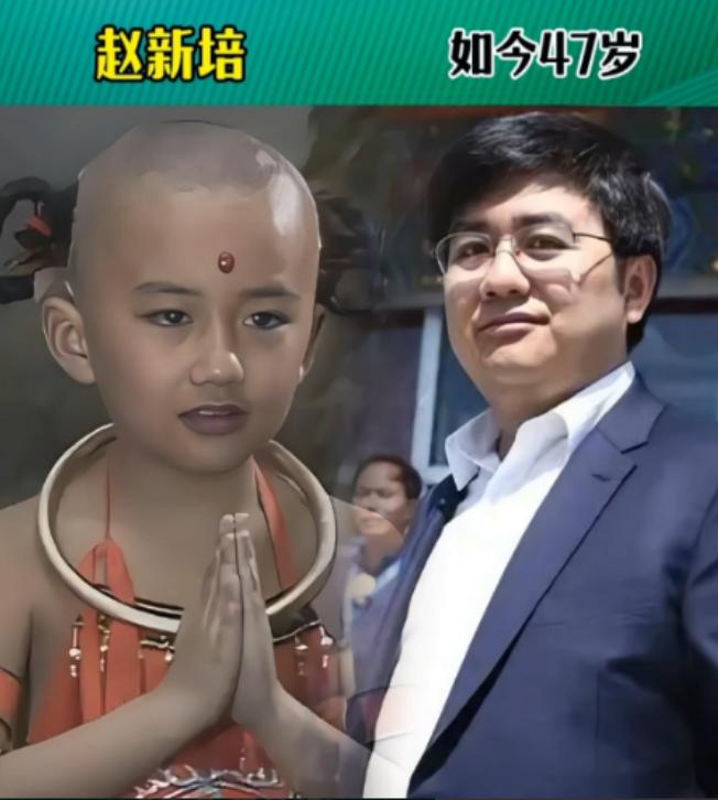 童星“红孩儿”，长大后变化很大。童星“嘎子”，长大后变化很大。童星“小小彬”