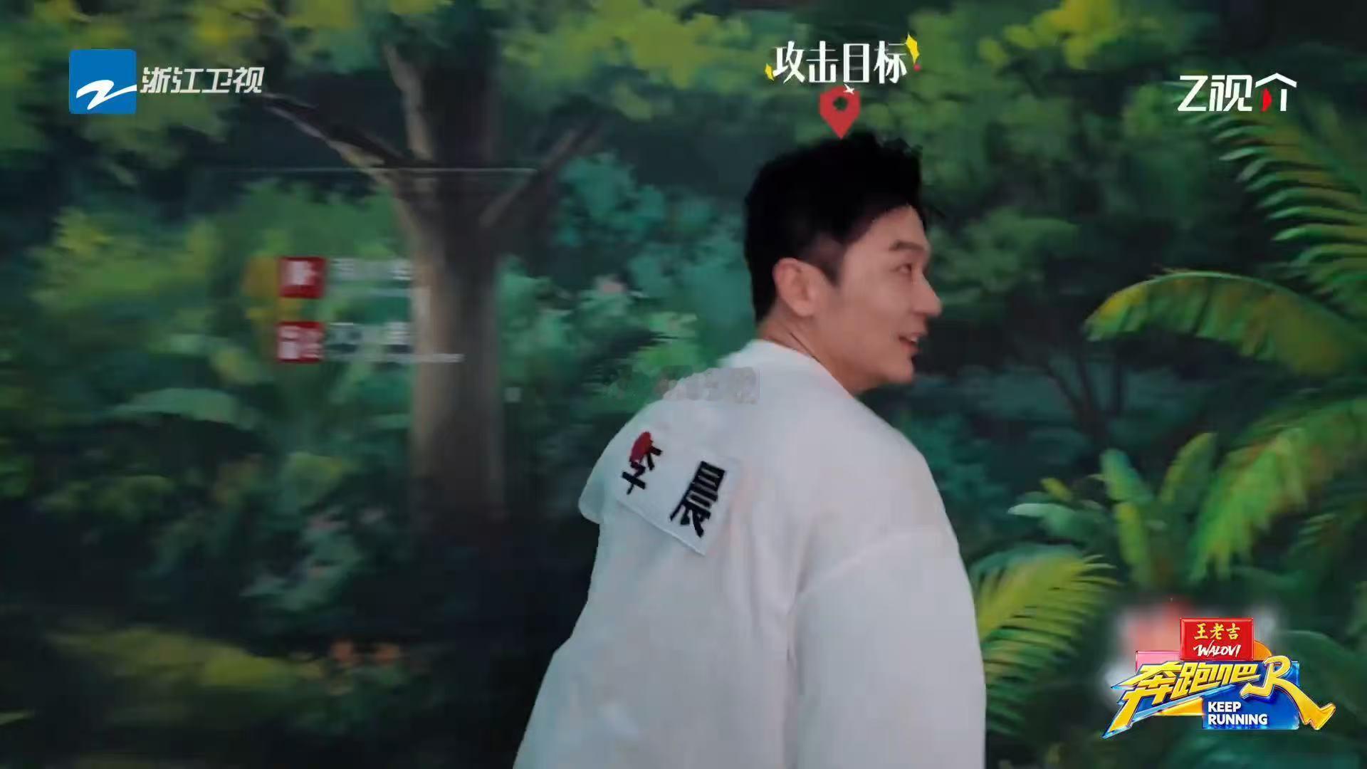 孟子义绝地反撕奔跑吧宋亚轩跑得猛白鹿李昀锐打得好张真源守得稳，但最后赢的是孟子