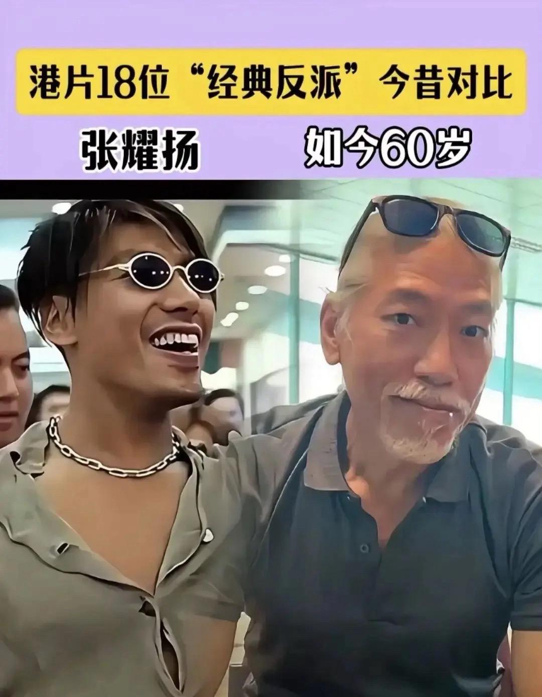 一代人的回忆 明星背后故事 内容启发搜索