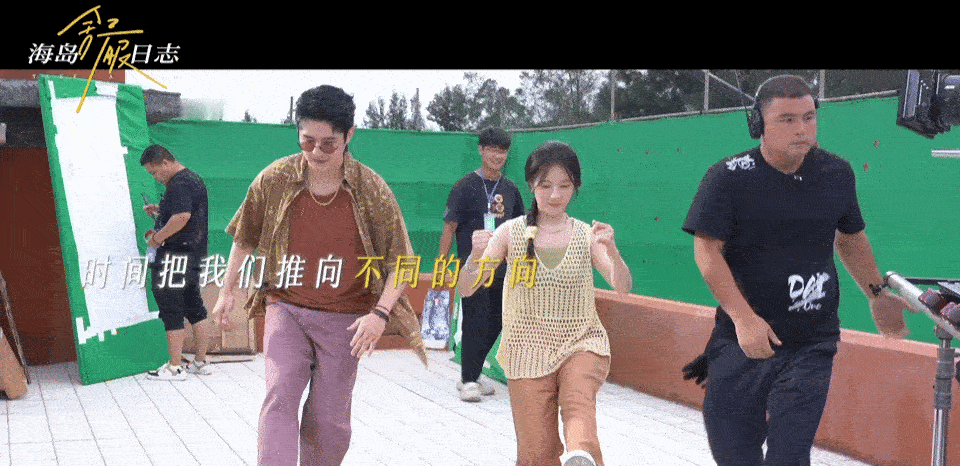 海岛舒服日志首发岛民名单海岛舒服日志穿越时空的设定真的太会玩了，感觉每一秒都有