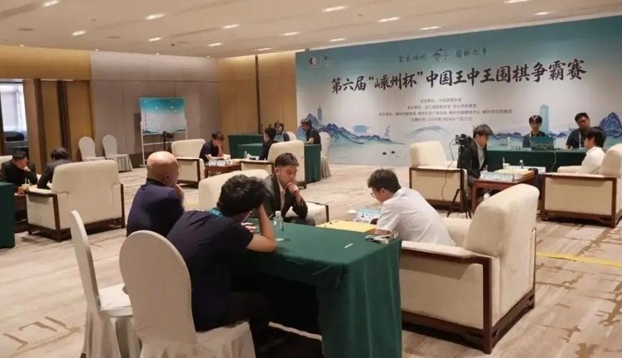 判断失误~王星昊悲剧重演半目险胜~党毅飞幸运晋级7月27日，第六届嵊州杯中
