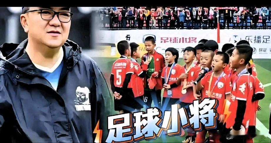 6月7日最新战报，董路率领的中国足球小将在荷兰站再创佳绩北京时间6月6日，继