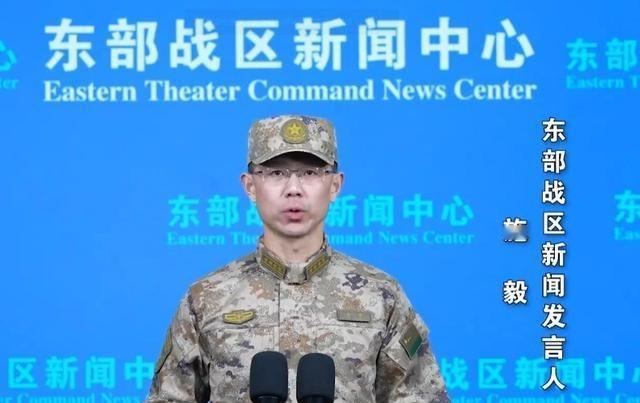 真是没想到！解放军的炮弹还没打响，岛内先炸锅了。最先跳脚的，不是“台独”分子，也