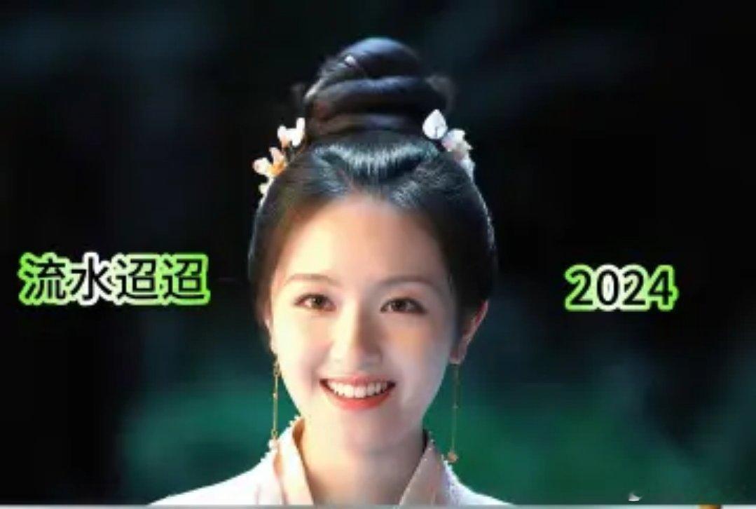 好的妆造对我这种i古偶来说还是有吸引力的（李兰迪妆造）​​​