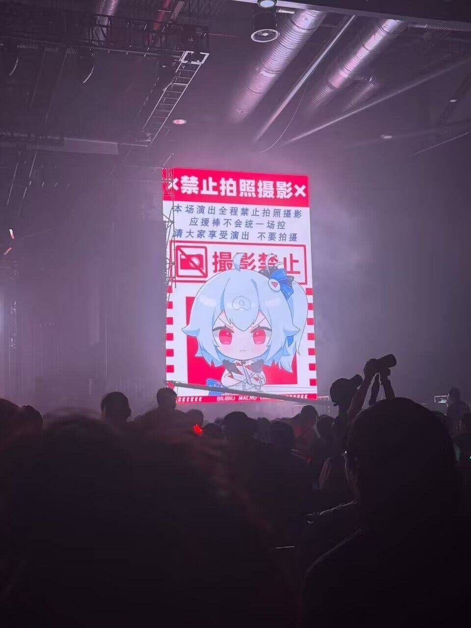 保安叔叔就是这个人​​​
