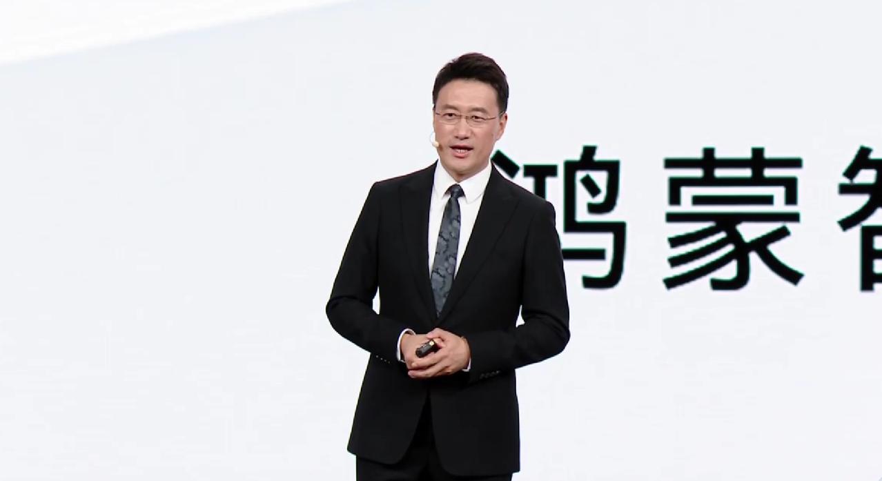 3月23日，余承东第一次缺席了鸿蒙智行新品发布会。何刚说余总已经来到长沙，因身体