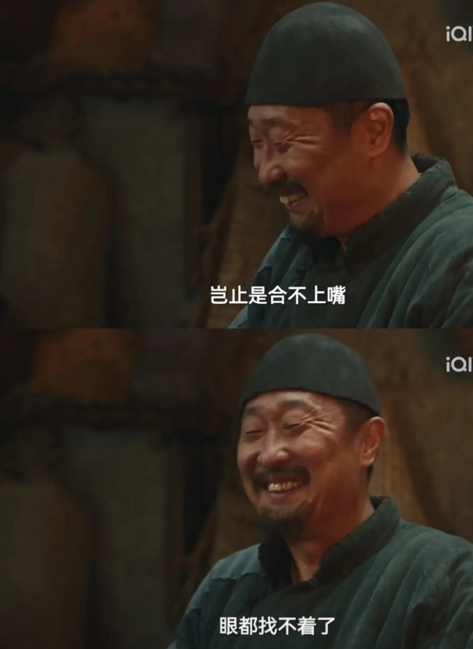 总感觉《生万物》中的封二家有些不对劲！仔细一算！哎！还真是！原以为封二家也是