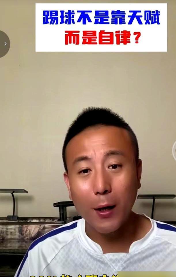 当年被骂“娘炮”，等着看笑话的人，现在闭嘴了。2009年，C罗以天价转会皇马，