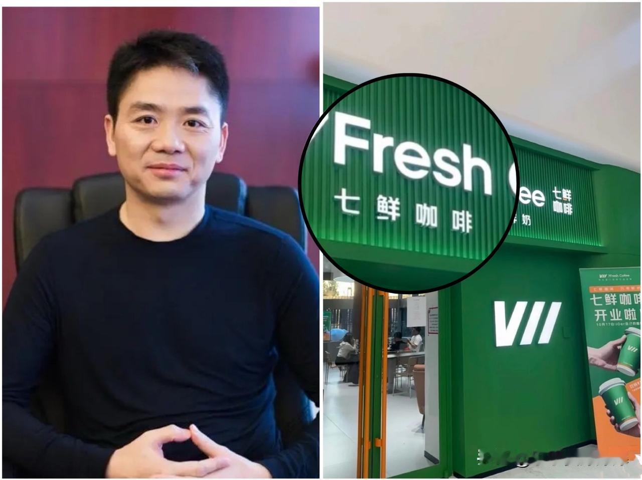 刘强东估计高兴得睡不着了​不是和老婆章泽天同框​也不是京东双十一营业额不好，