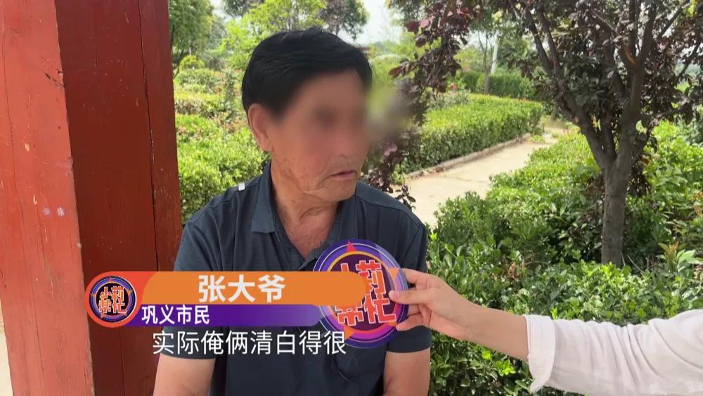 这一口陈年的醋，藏了整整七年，终于打翻了。河南巩义，77岁的张大爷最近坐不住