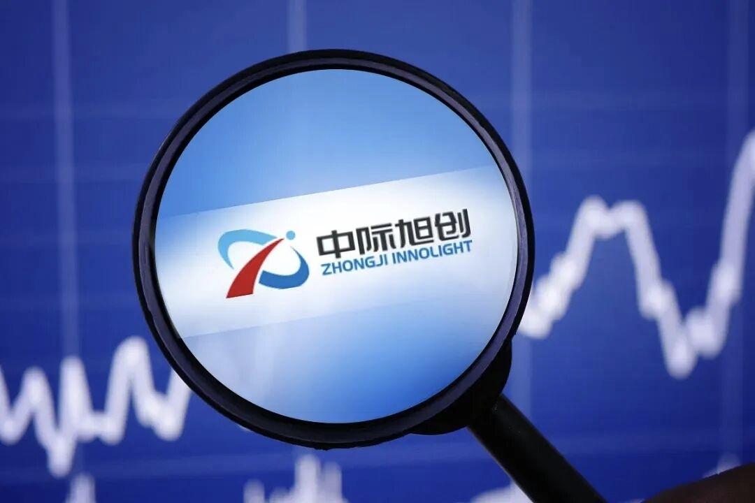 刚刚，万亿市值的光模块龙头——中际旭创，针对被美国国防部列入“1260H清单”发