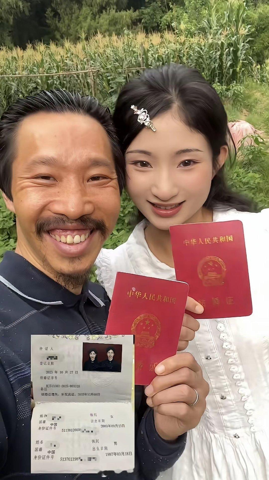 这是怎么下得了口的啊，希望好好的吧