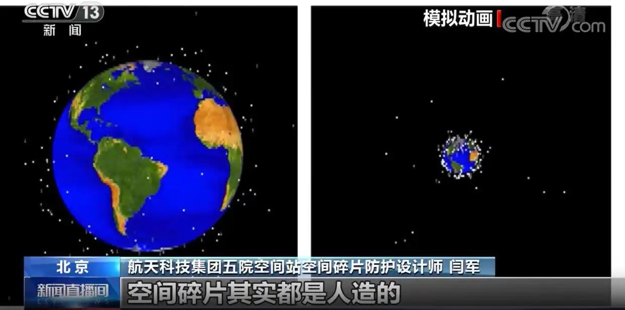 一旦这次神舟20号回不来，最极端的情况是发射神舟22原定于11月5日是神舟2