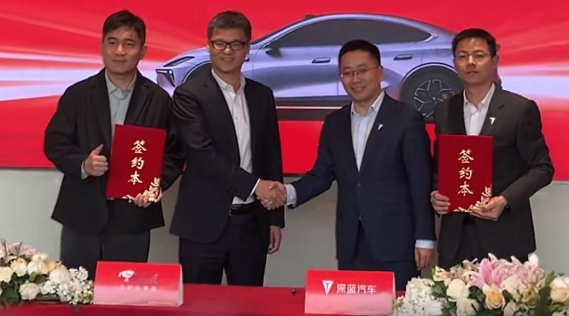 京东联手深蓝再推国民好车听说最近有个国民好车2.0，专门给年轻人准备的智能轿跑。