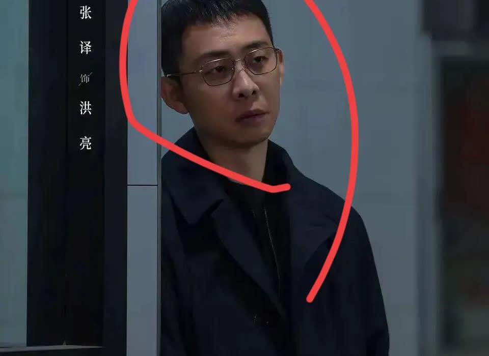 张译说我担心的事还是发生了！表演给人感觉做作，扭扭捏捏，挤眉弄眼，依靠面