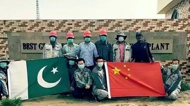 谢天谢地，中国的钱终于能要回来了！ 西方媒体一直盯着中巴债务说三道四，动辄渲