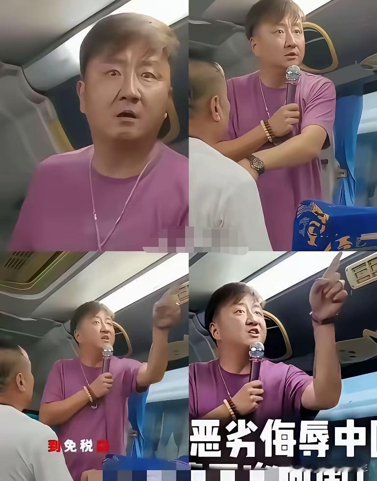 黑导游泰国又栽了，这次还是老毛病中国驻泰国大使馆14日说，那个吓唬中国游客“