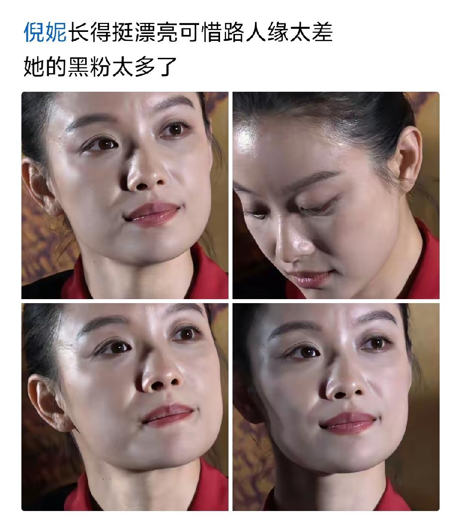 身材还可以，面相真的很一般