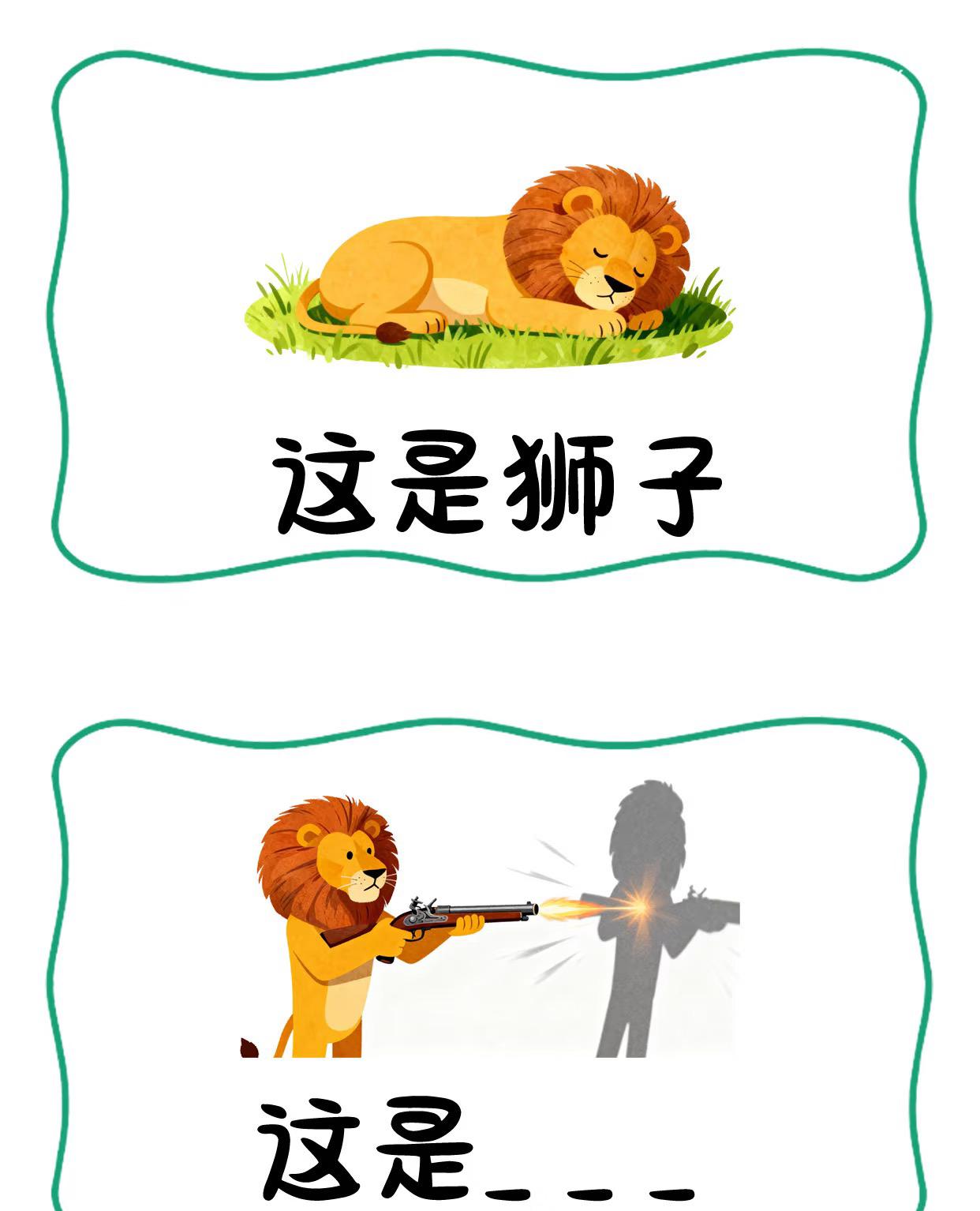 抽象谐音梗猜职业本期的答案都是职业名称哦，有你们所在的行业吗，快来猜猜看吧[萌