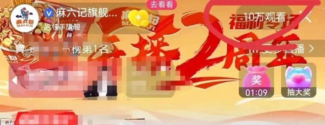 汪小菲直播间透露孩子回京趣事，坦言孩子很开心，懒理近日争议！4月30日，许久没有