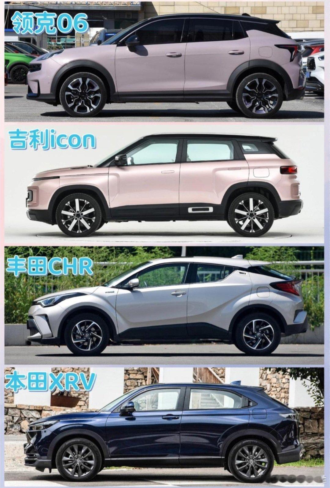 15万左右适合年轻人的第一台SUV|国产or合资后台有姐妹私信，预算15万🚗颜值好看，动力还行，省