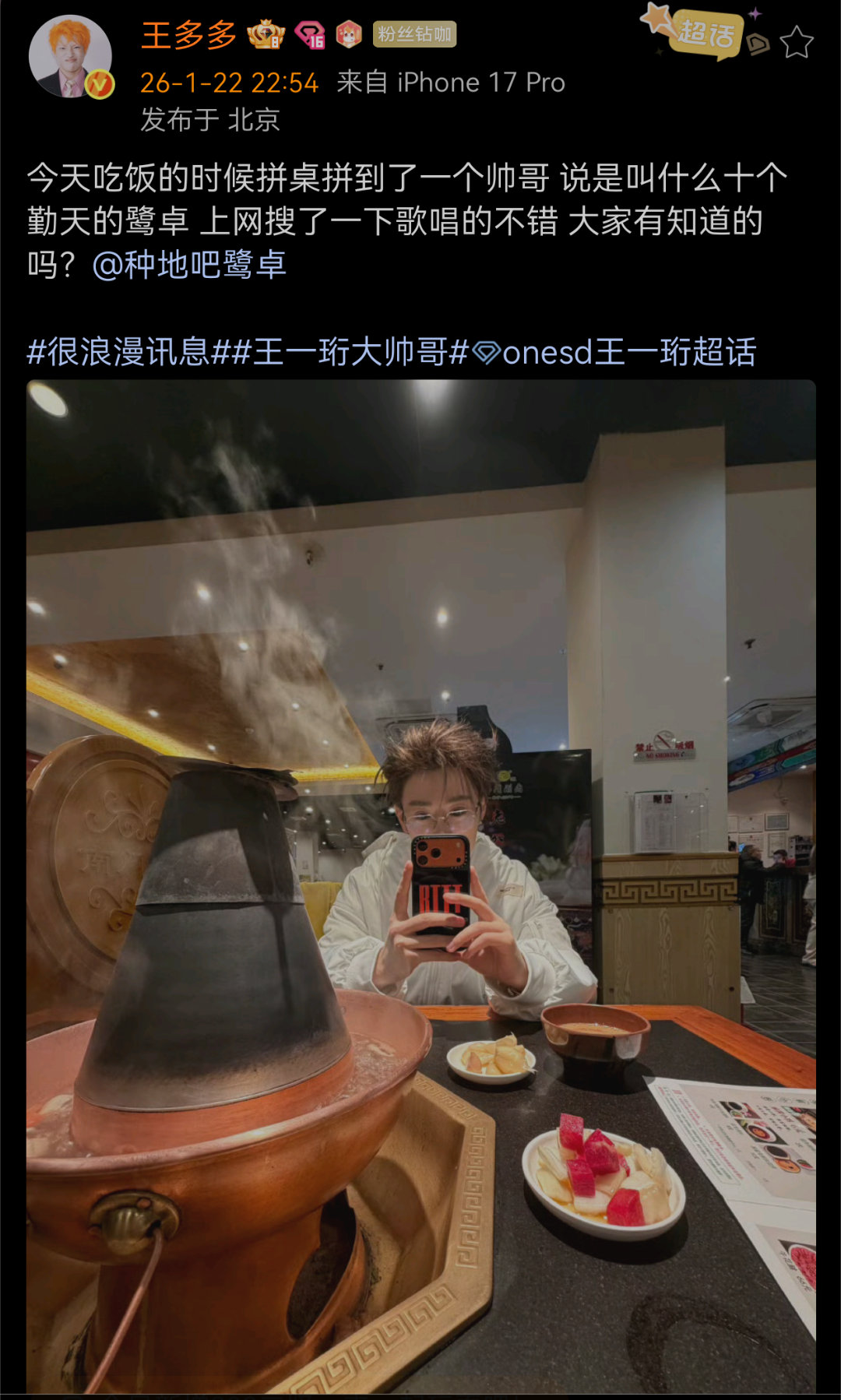 十个勤天我们是彼此的摄影师