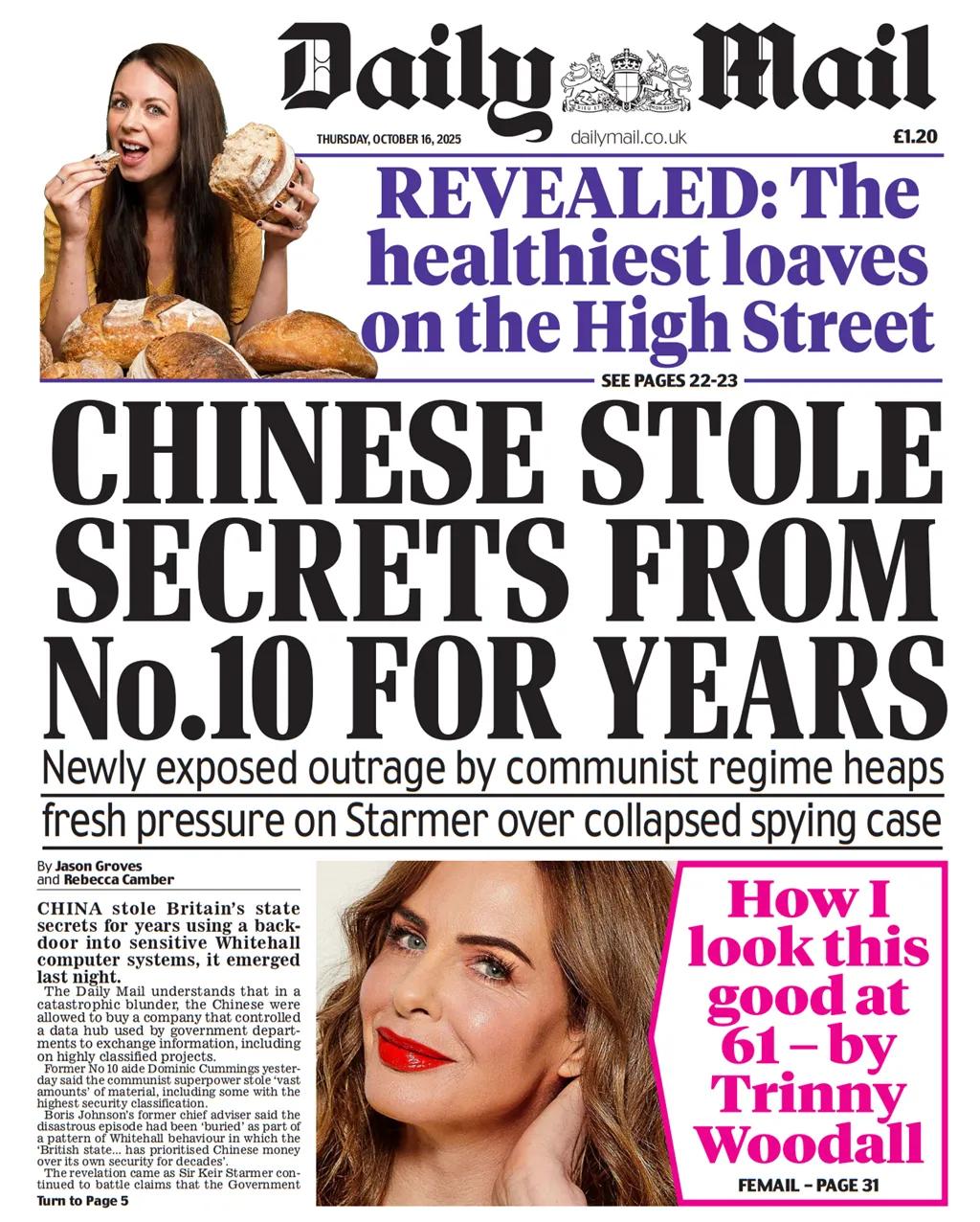 英国《每日邮报》对中国的造谣无底线，捏造事实，肆意散布恶意之言论。据称的违规行