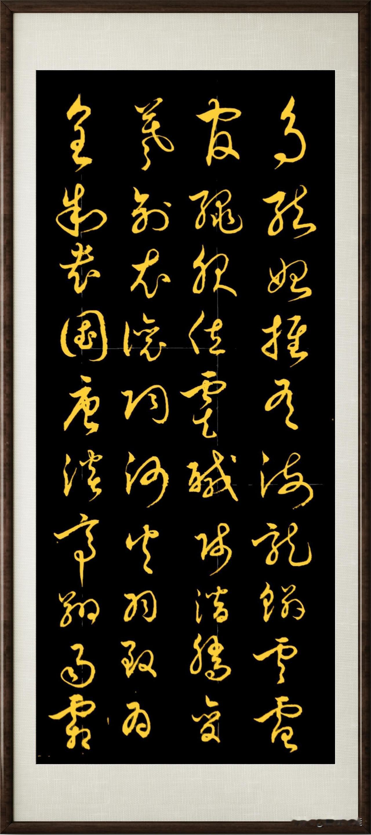 以梦为马，越活越傻。真好，这就是人生的归宿，这正是人生的修炼！