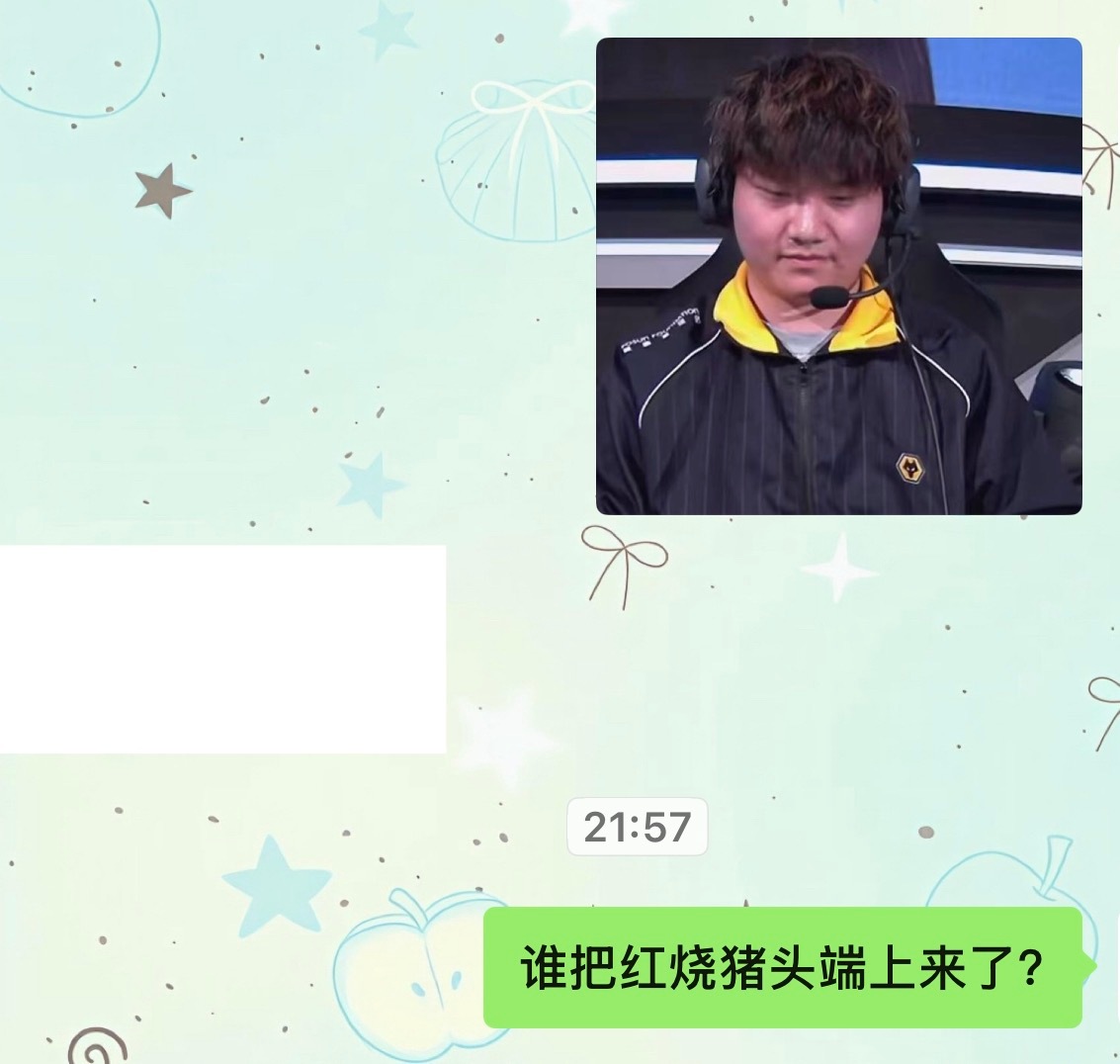 吓死吓死