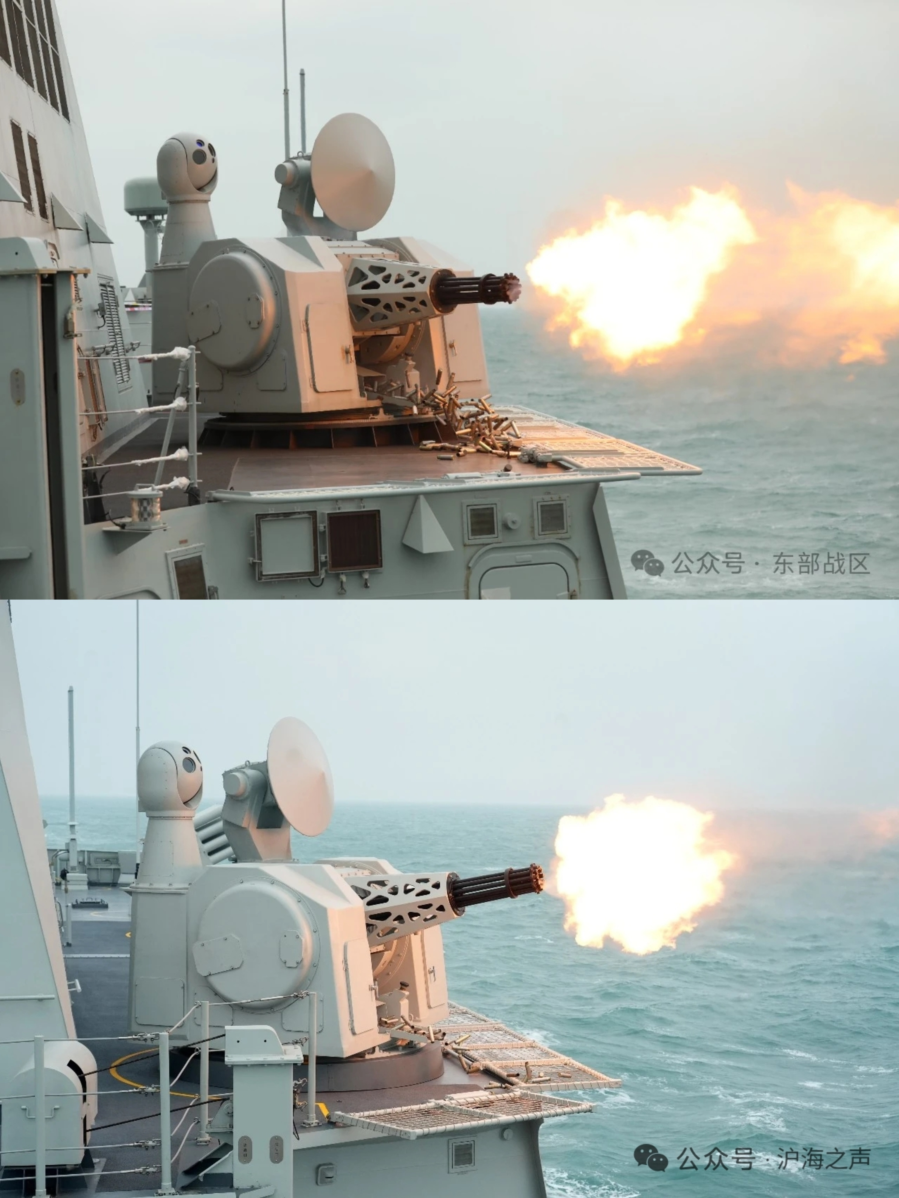 装备1130近防炮的054A，炮的变化安装位置前移、基座加强筋包裹处理等烽火问鼎