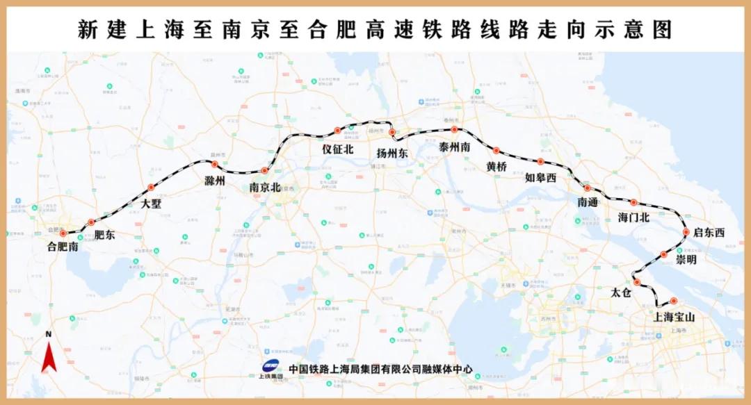 #通行线·铁路#【沪宁合高铁沪宁段铺轨正式启动】9月3日，在江苏省南通市通泰扬特大桥施工现场，首对5