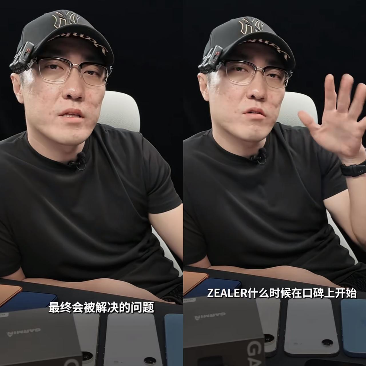 看完王自如那个采访,我后背有点发凉。真的。欠着一个亿的债,正常人的第一反应是赶