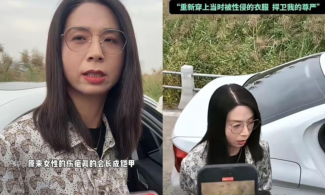 指责录音房客没有任何意义，但是搞清房客与崔丽丽是否有关联，倒是意义重大！酒