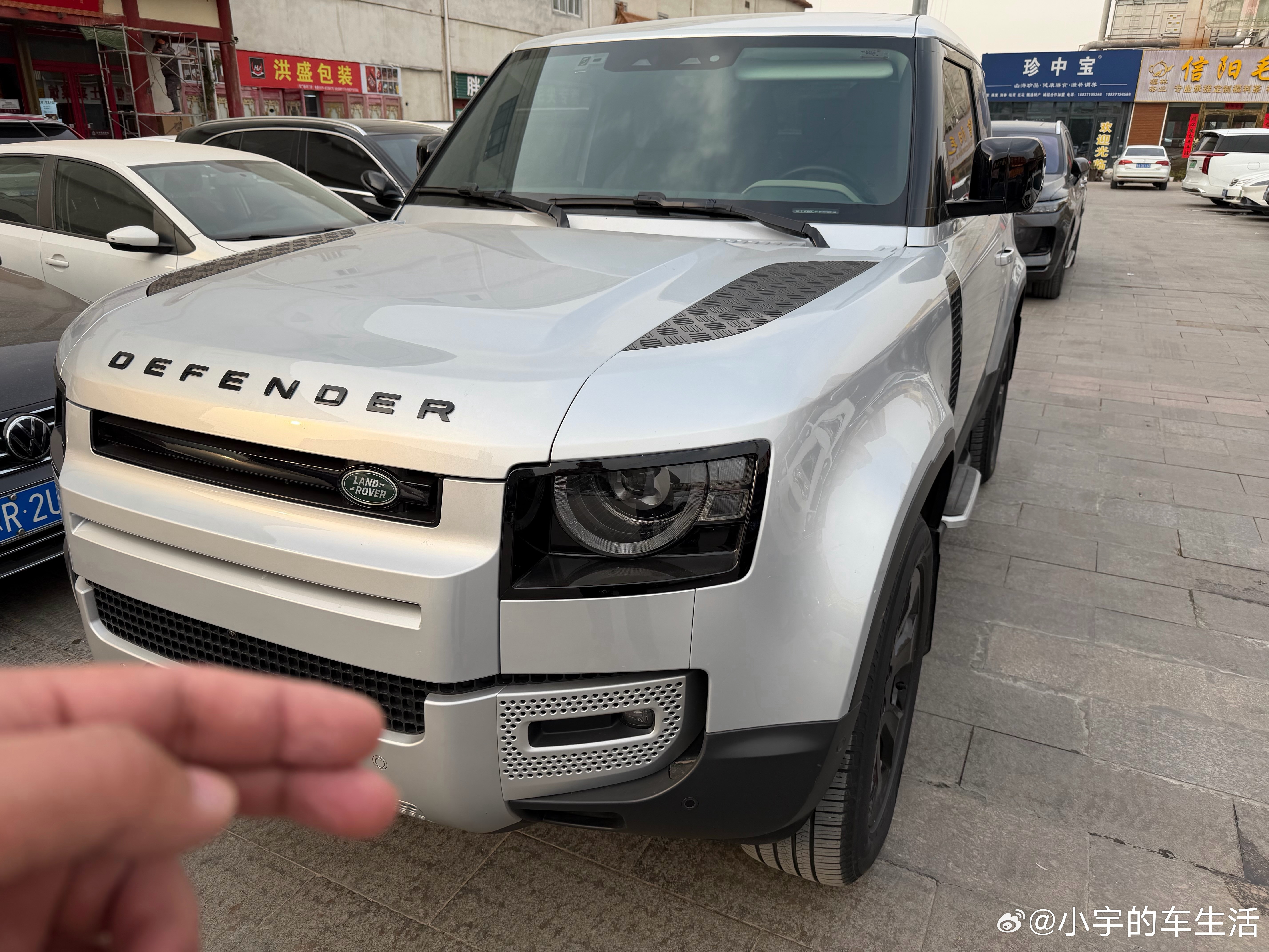 刚到一台路虎卫士2022款卫士902.0TP300SE22年1月上