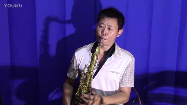 萨克斯独奏 走过咖啡屋