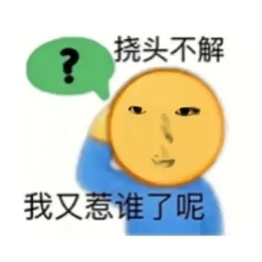 诡秘们帮我善善，蛤蟆又破防了