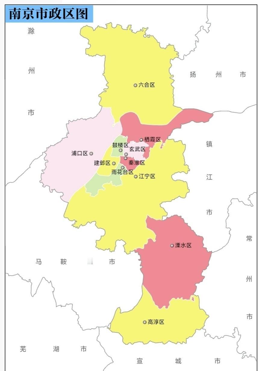 副省级市｜南京市，江苏省省会，地处江苏省西南部、长江下游，为我国东部地区重要的中