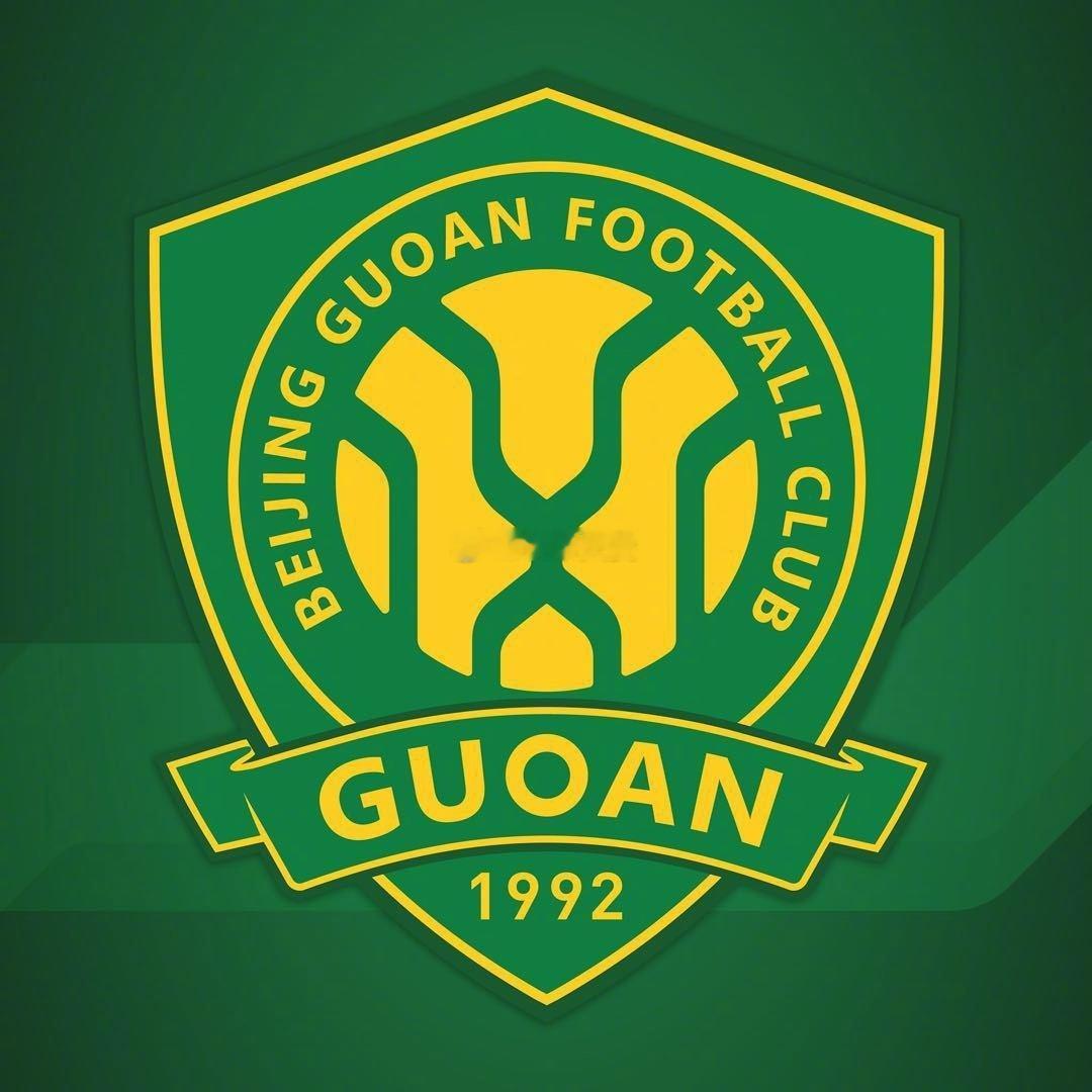 北京国安北京国安据土耳其记者报道‼️这个转会窗中国🇨🇳北京国安报价100