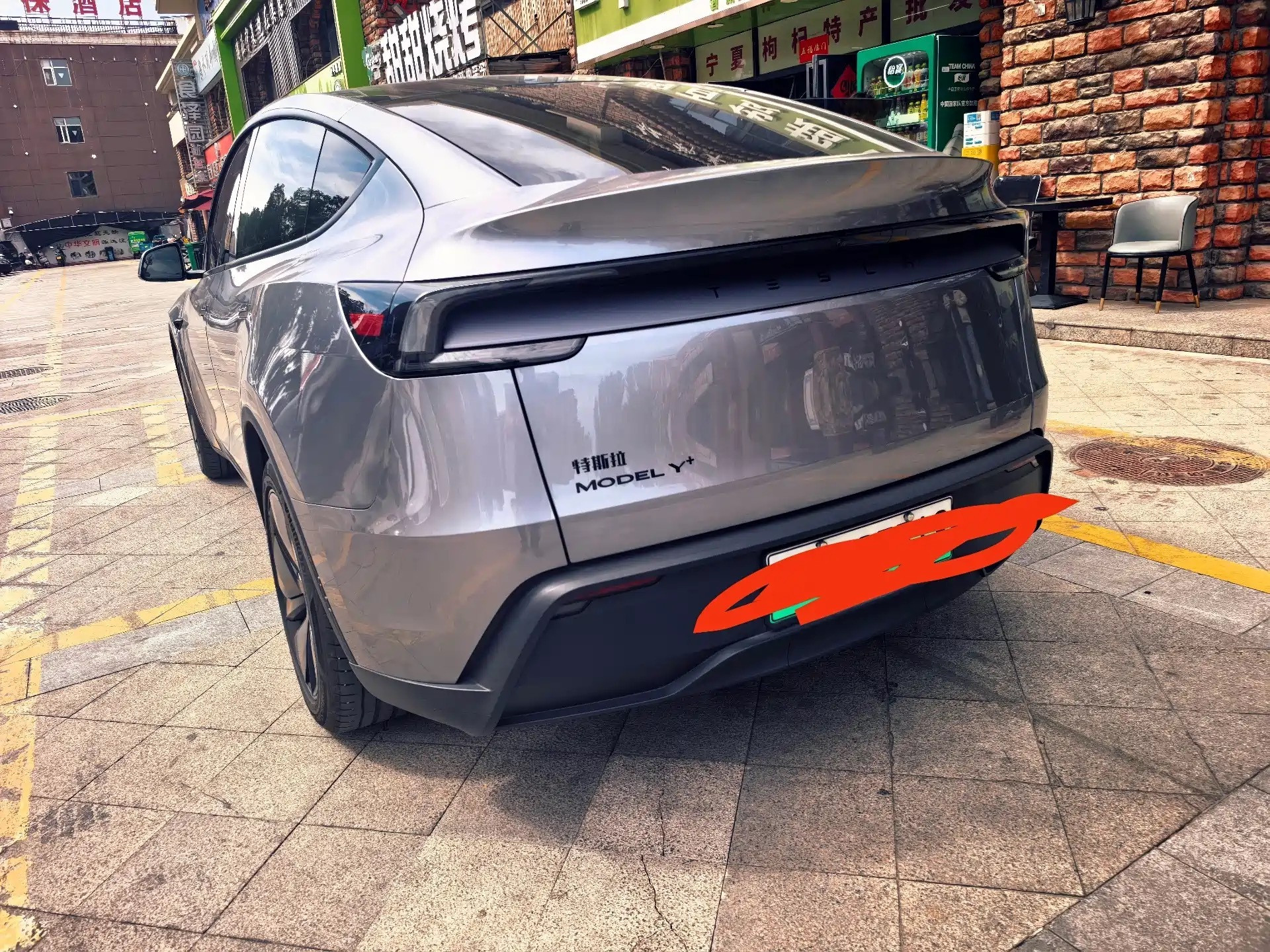特斯拉ModelY新款2026年9月上市，中型纯电运动SUV，车身尺寸4765