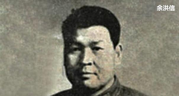 1972年，63军副军长余洪信，因糟蹋当地妇女，被连降三级、撤掉职务，他怀恨在心