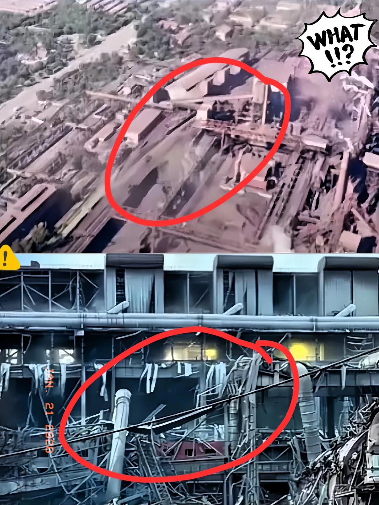 “40米长的圆钢，几个人就能抬走？”听完包钢流出来的那段录音，我简直笑不活了