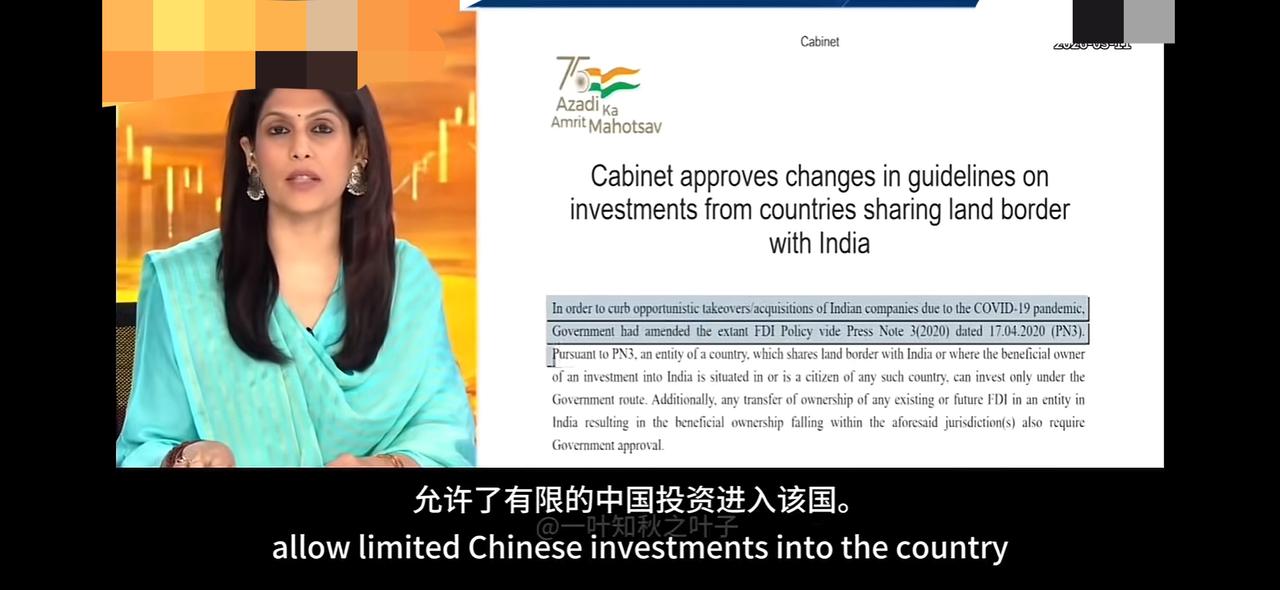 印度最近在国际舞台上频频展现大国风采。甲亢姐列举了印度专门为东方国家