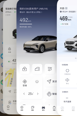 es6方向感极差没人觉得蔚来的方向盘居中位置的阻尼很差吗？小角度调整很累，跑高